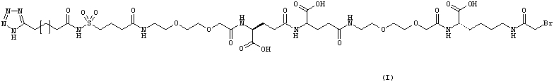 Гормоны роста с пролонгированной эффективностью in vivo (патент 2605627)