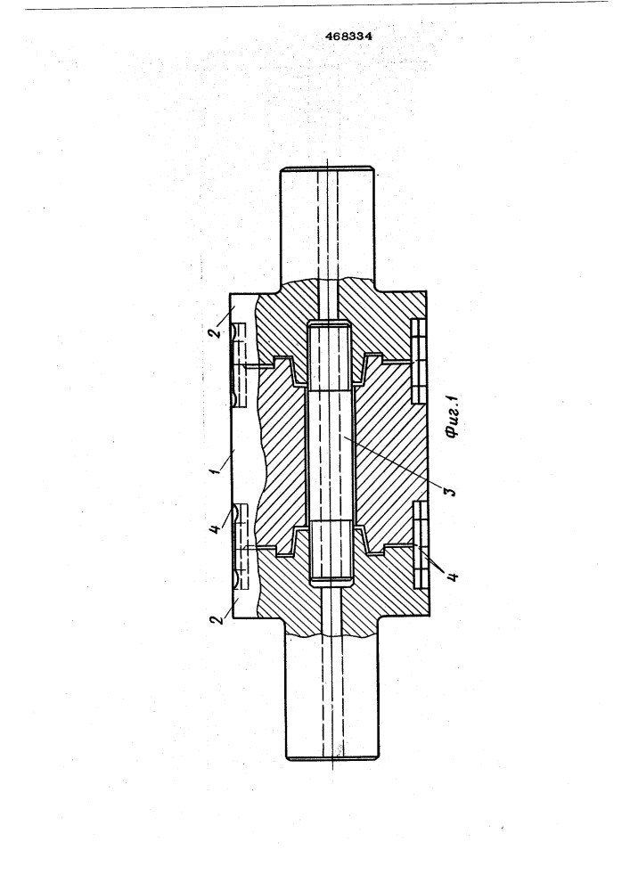 Составной ротор турбогенератора (патент 468334)
