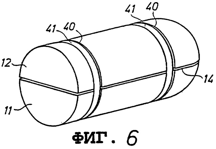 Способ и устройство для тренировки мышц тазового дна (патент 2264787)