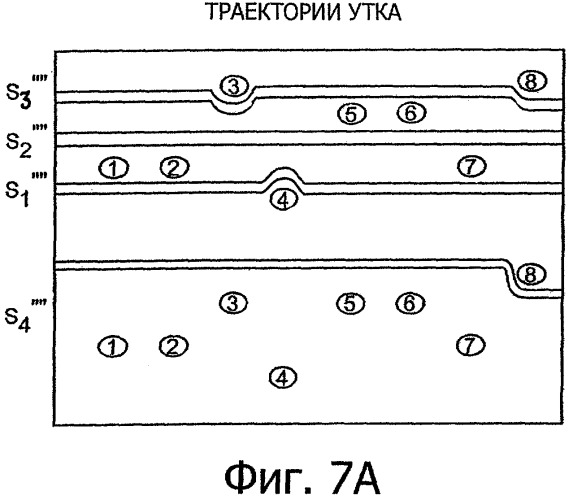 Конструкция ленты со стабильными размерами для промывания небеленой древесной целлюлозы с высокой степенью обезвоживания (патент 2341604)