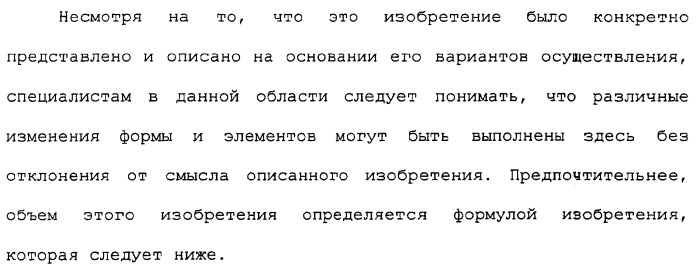 Композиции субероиланилид-гидроксаминовой кислоты и способы их получения (патент 2354362)