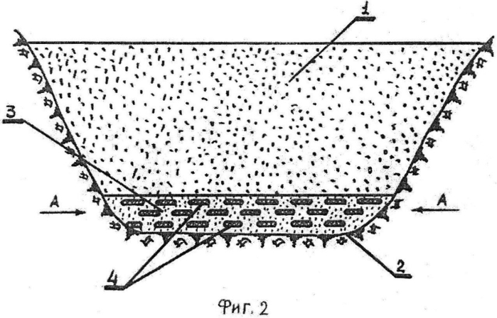 Сейсмостойкая грунтовая плотина, возводимая в широких створах (патент 2556896)