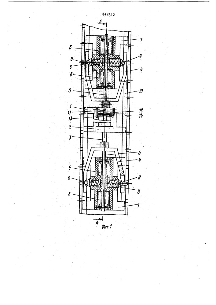 Шаговый механизм перемещения (патент 958312)