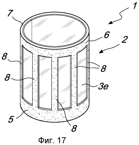 Контейнер барьерного типа, выполненный из пластмассы (патент 2515322)