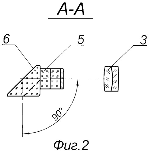 Оптическая схема оптико-лазерного центрира (патент 2272250)