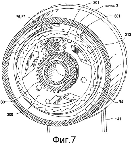 Механизм переключения для планетарной коробки передач (патент 2527608)