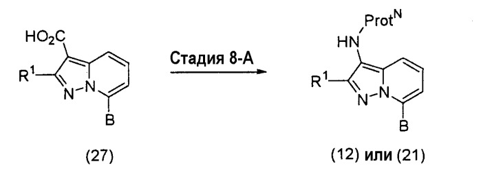 Соединения 7-фенилпиразолопиридина (патент 2327699)