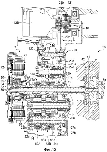 Блок управления для системы привода транспортного средства (патент 2542849)