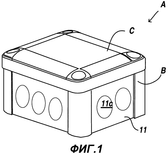Запирающее устройство для коробки (патент 2342752)
