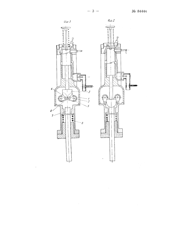 Ручной ударный инструмент со свободнопоршневым двигателем внутреннего сгорания (патент 84444)