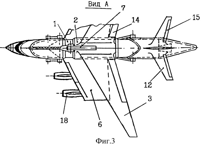 Авиационный ракетный комплекс (патент 2323855)