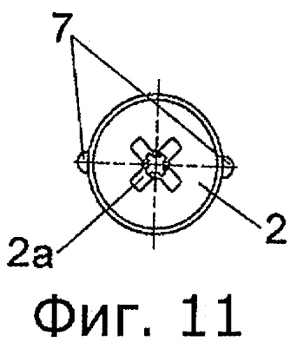 Регулятор (патент 2413444)