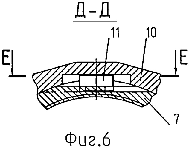 Транспортно-пусковой контейнер многоствольной пусковой установки (патент 2380645)