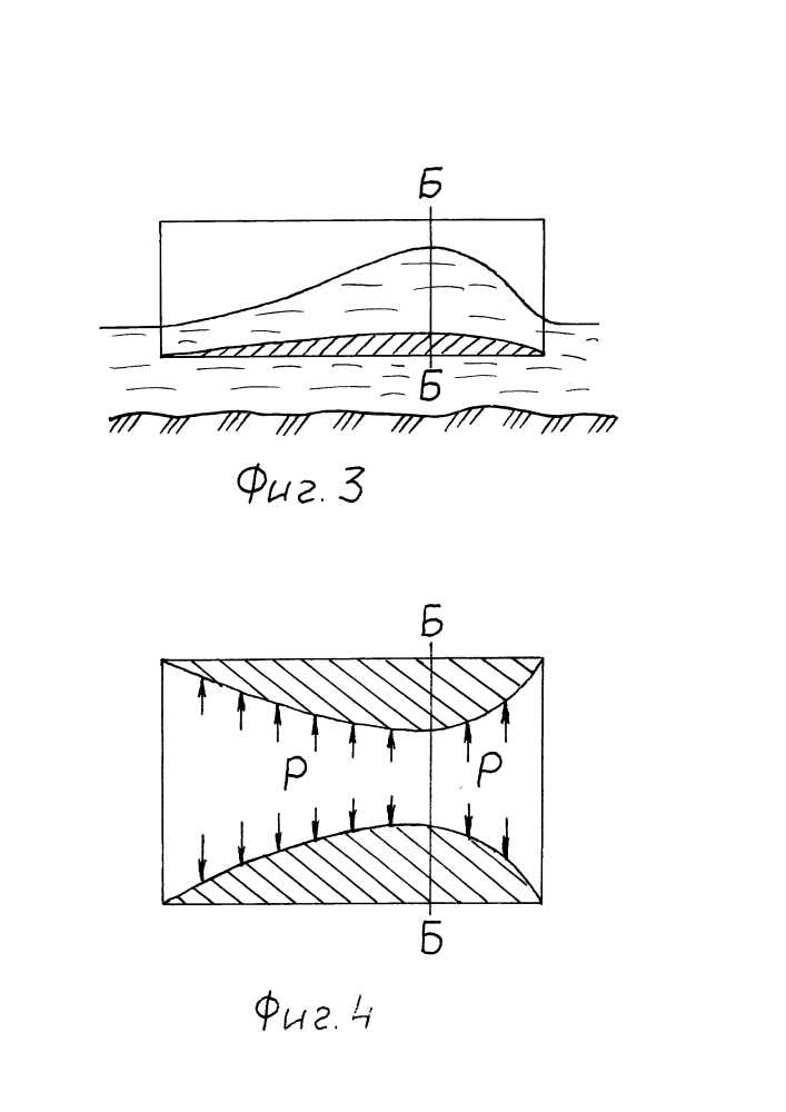 Высокоскоростной катамаран (патент 2600263)