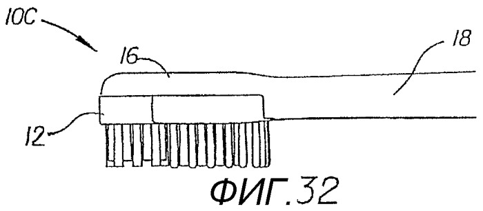 Зубная щетка, обеспечиваемая энергией (варианты) (патент 2309704)