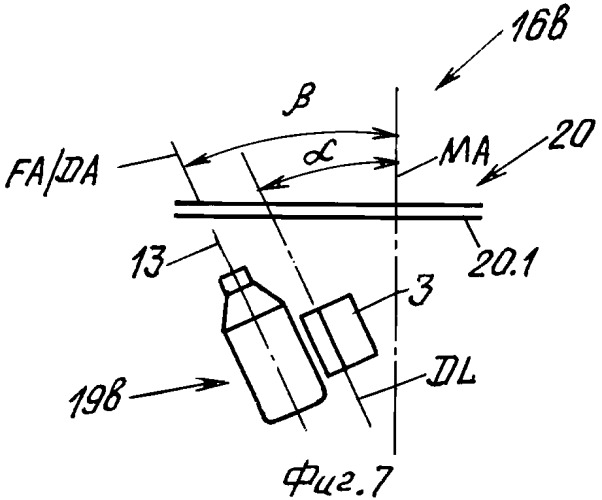 Устройство для печатания на бутылках и подобных емкостях (патент 2429135)