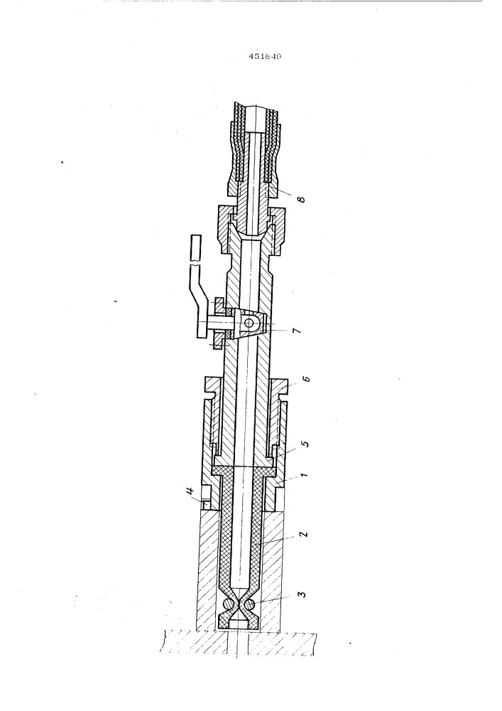 Устройство для установки гидравлических стоек внешнего питания (патент 451849)