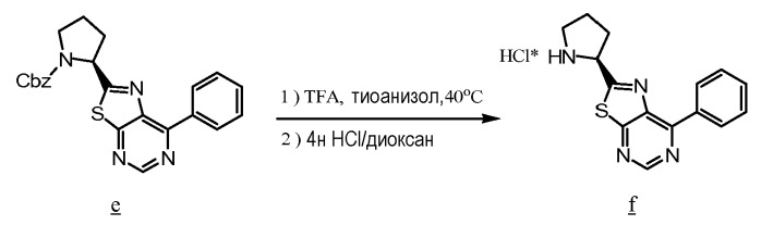 Ингибиторы iap (патент 2491276)