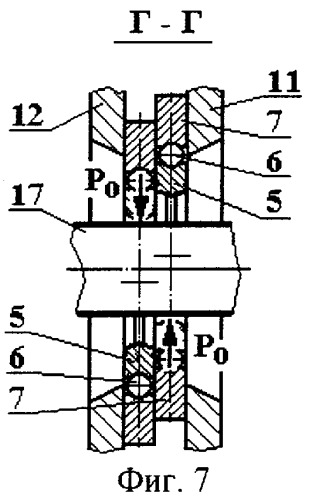 Охватывающее кольцо для упрочняющей обкатки (патент 2275290)