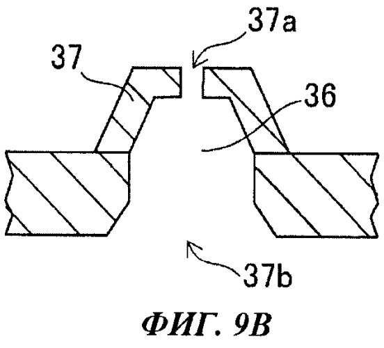 Передающее устройство для передачи информации о состоянии шины и система контроля состояния шины (патент 2526785)