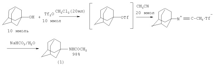 Способ получения n-(1-адамантил)ацетамида (патент 2448953)