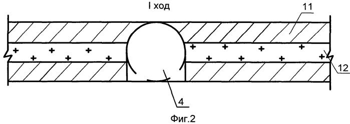 Способ отработки калийных пластов (патент 2538016)