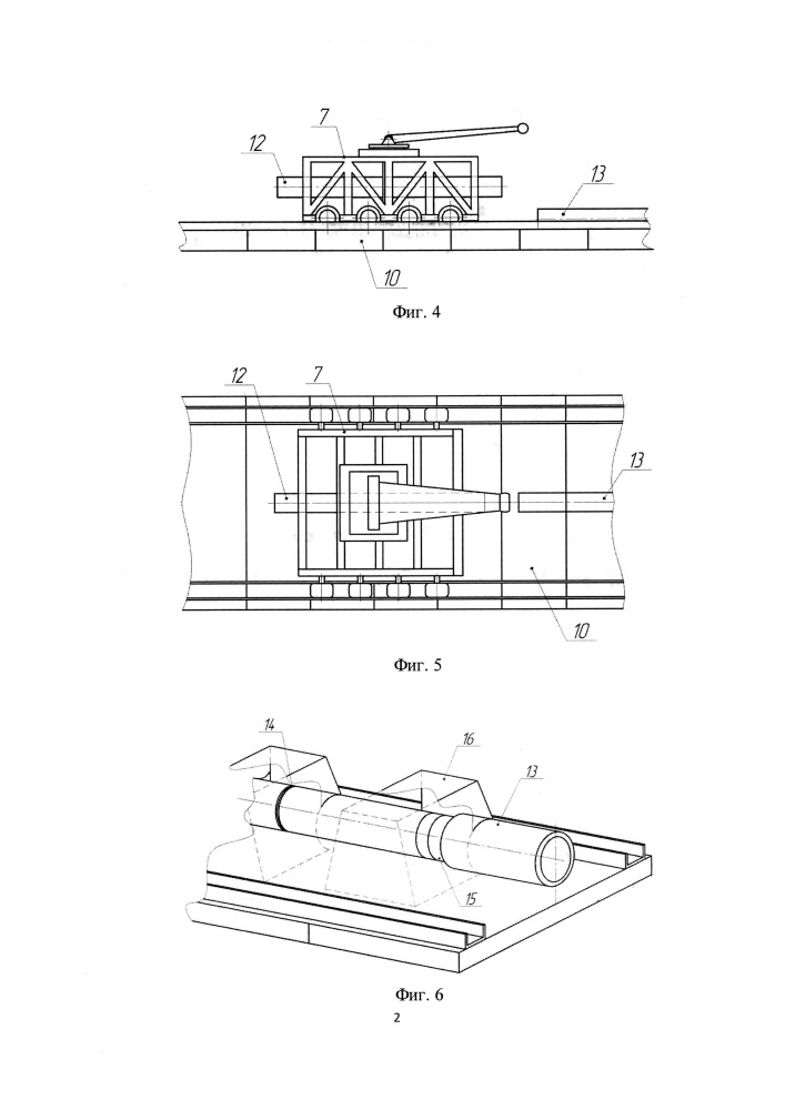 Способ строительства наземного трубопровода на болотах (патент 2624937)