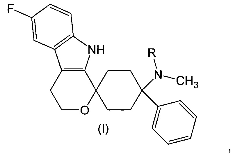 Лекарственная дозированная форма, которая содержит 6'-фтор-(n-метил-или n, n-диметил)-4-фенил-4', 9'-дигидро-3'н-спиро[циклогексан-1, 1'-пирано[3, 4, в]индол]-4-амин для лечения невропатической боли (патент 2638818)