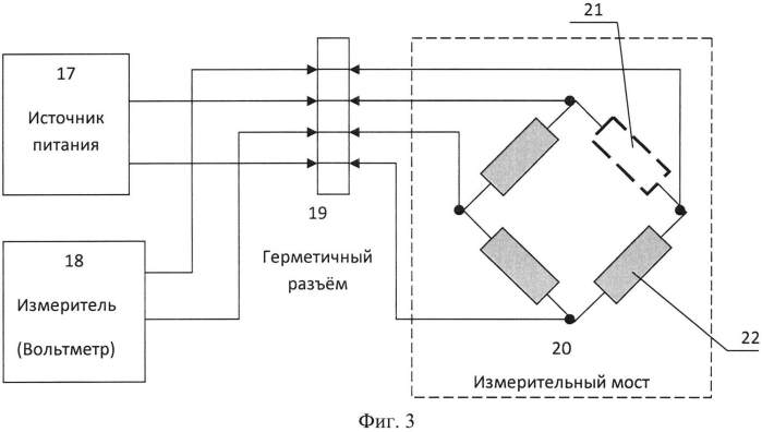 Спектральный магнитоэллипсометр с устройством для магниторезистивных измерений (патент 2549843)