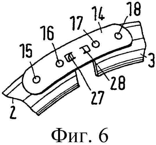 Профильный хомут (патент 2459994)