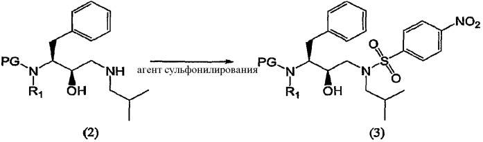 Способ получения (3r, 3as,6ar)-гексагидрофуро[2,3-b]фуран-3-ил(1s,2r)-3-[[(4-аминофенил)сульфонил](изобутил)амино]-1-бензил-2-гидроксипропилкарбамата (патент 2376308)