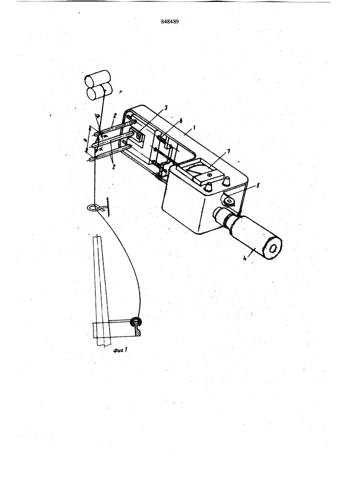 Прибор для измерения натяжениядвижущейся нити ha текстильной машине (патент 848489)