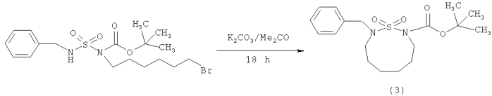 Способ получения 1,7-дитиа-3,5-диазациклоалкан-4-(ти)онов (патент 2551687)