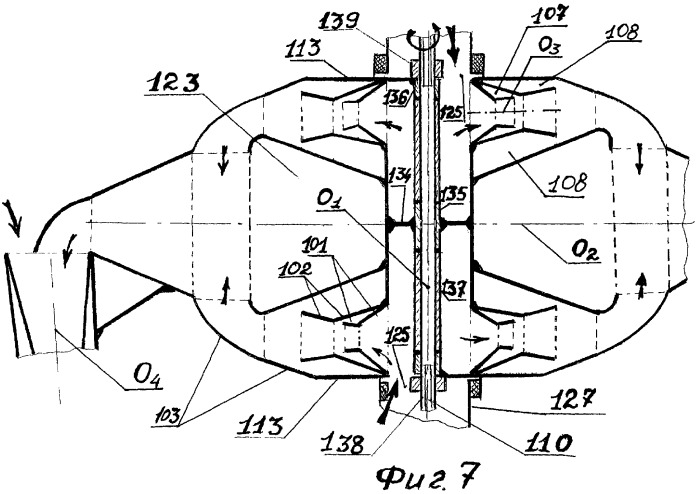 Насадок шестеренко (варианты) (патент 2356637)