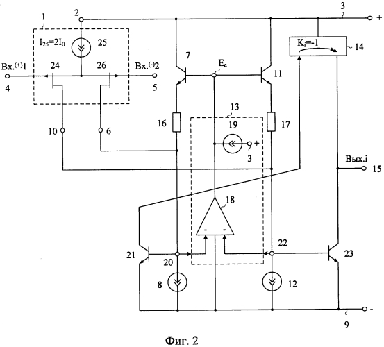 Биполярно-полевой операционный усилитель (патент 2589323)