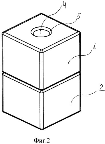 Узел соединения двух объемных пустотелых деталей игрушечного конструктора (патент 2349362)