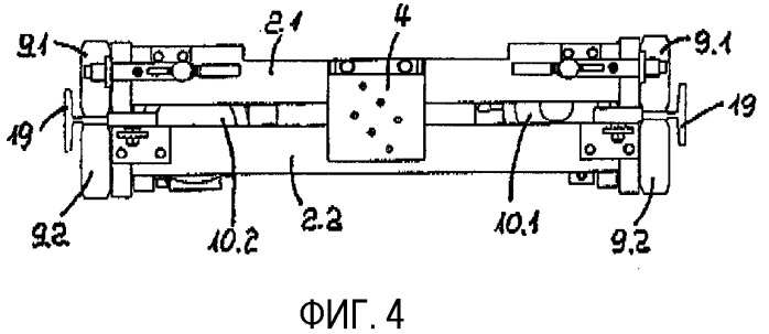 Противовес для вертикального лифта (патент 2287475)
