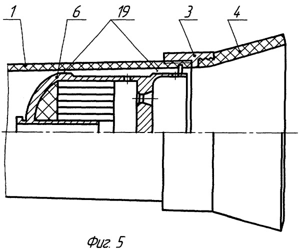 Гранатомет одноразового применения (патент 2265181)