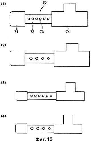 Половолоконный мембранный модуль, способ его производства, сборочный узел с половолоконным мембранным модулем и способ очистки суспендированной воды с его использованием (патент 2426586)