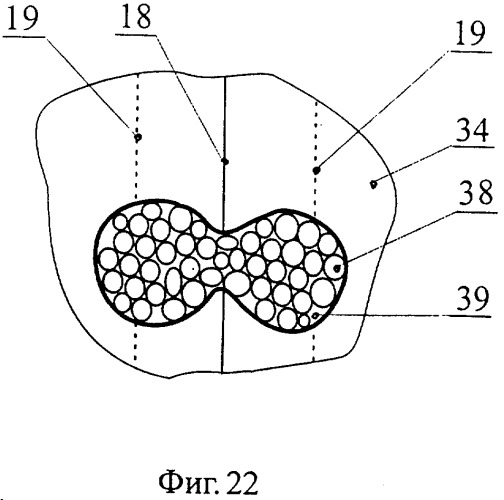 Акустический способ обработки жидкотекучих сред в роторно-пульсационном акустическом аппарате (патент 2288777)
