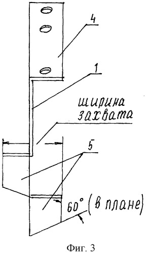 Ручной плоскорез огородника (патент 2274981)