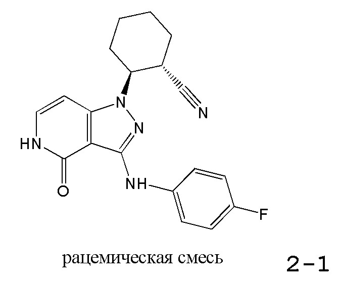 Циклоалкилнитрилпиразолопиридоны в качестве ингибиторов янус-киназы (патент 2655380)