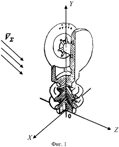 Система воздушных сигналов вертолета (патент 2427844)