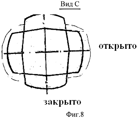 Крановые весы для взвешивания крупнотоннажных контейнеров (патент 2406680)