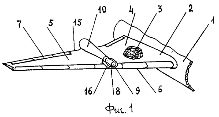 Крыло летательного аппарата (патент 2404904)