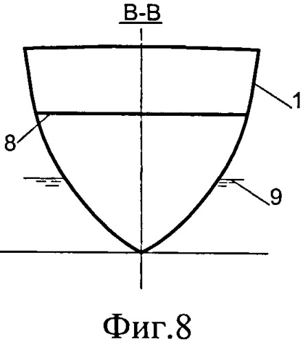 Корпус водоизмещающего судна-полукатамарана (патент 2502627)