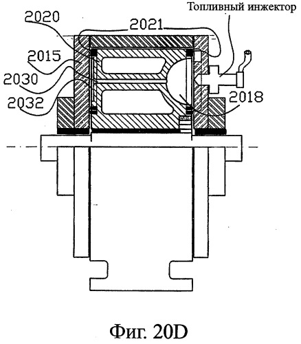 Усовершенствование двигателя ванкеля и аналогичных роторных двигателей (патент 2485335)