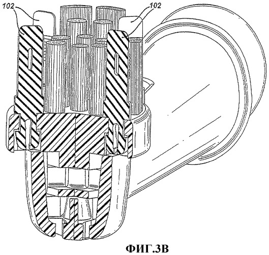 Головка зубной щетки (варианты), а также электрическая зубная щетка, содержащая такую головку (патент 2325870)