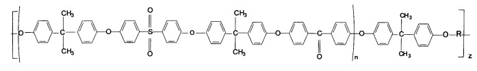 Ароматические полиэфирсульфонкетоны (патент 2537400)