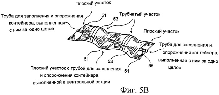 Мягкий герметичный морской контейнер для жидкости, изготовленный путем намотки по спирали (патент 2266229)